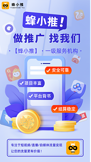 UC网盘拉新激励期，高佣实战指南手把手教（图ZNDAxNzUwNjI0） - AI作品 - 站酷设计师Z071341064原创素材 - 站酷ZCOOL