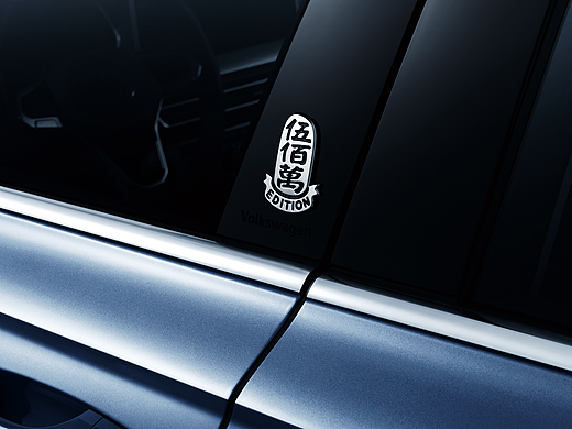 大眾朗逸-經(jīng)典款（個(gè)人主頁-ZNzMwNjk1MjQ=） - 宣傳物料 - 站酷設(shè)計(jì)師L0729原創(chuàng)素材 - 站酷ZCOOL