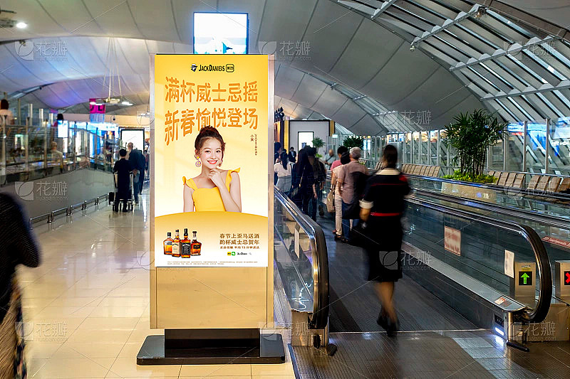 推广广告（图ZNDAxNzUyNjQ4） - 海报 - 站酷设计师甲亢原创素材 - 站酷ZCOOL