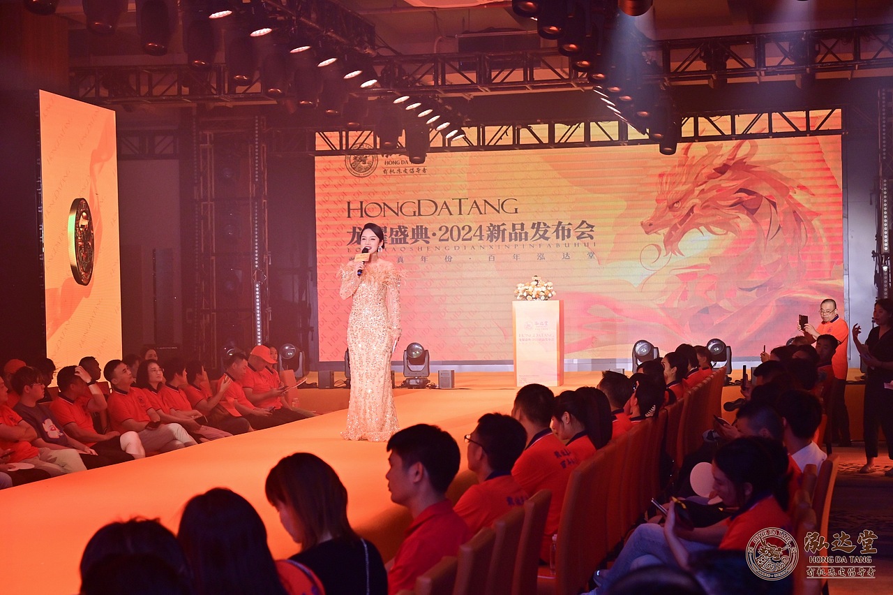 泓达堂|市场低谷期,更要“真”功夫（图ZNDAxNzUyODA4） - 品牌 - 站酷设计师梵茶计原创素材 - 站酷ZCOOL