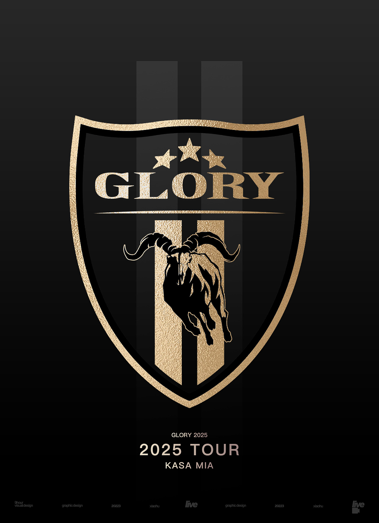 2025 年终总结（图ZNDAxNzUzMjU2） - 海报 - 站酷设计师胡songtao原创素材 - 站酷ZCOOL