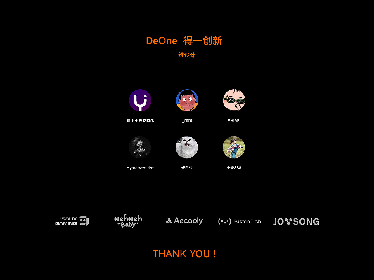 JSAUX GAMING SWITCH 2 游戏掌机配件（图ZNDAxNzUzNDA4） - 产品 - 站酷设计师DeOne三维设计原创素材 - 站酷ZCOOL