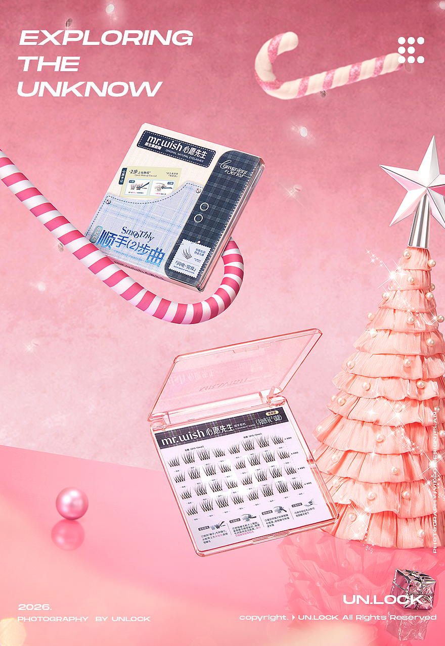 美妆摄影 | 心愿先生圣诞系列✖️UNLOCK（图ZNDAxNzU0NDMy） - 其他摄影 - 站酷设计师UNLOCK洛克原创素材 - 站酷ZCOOL