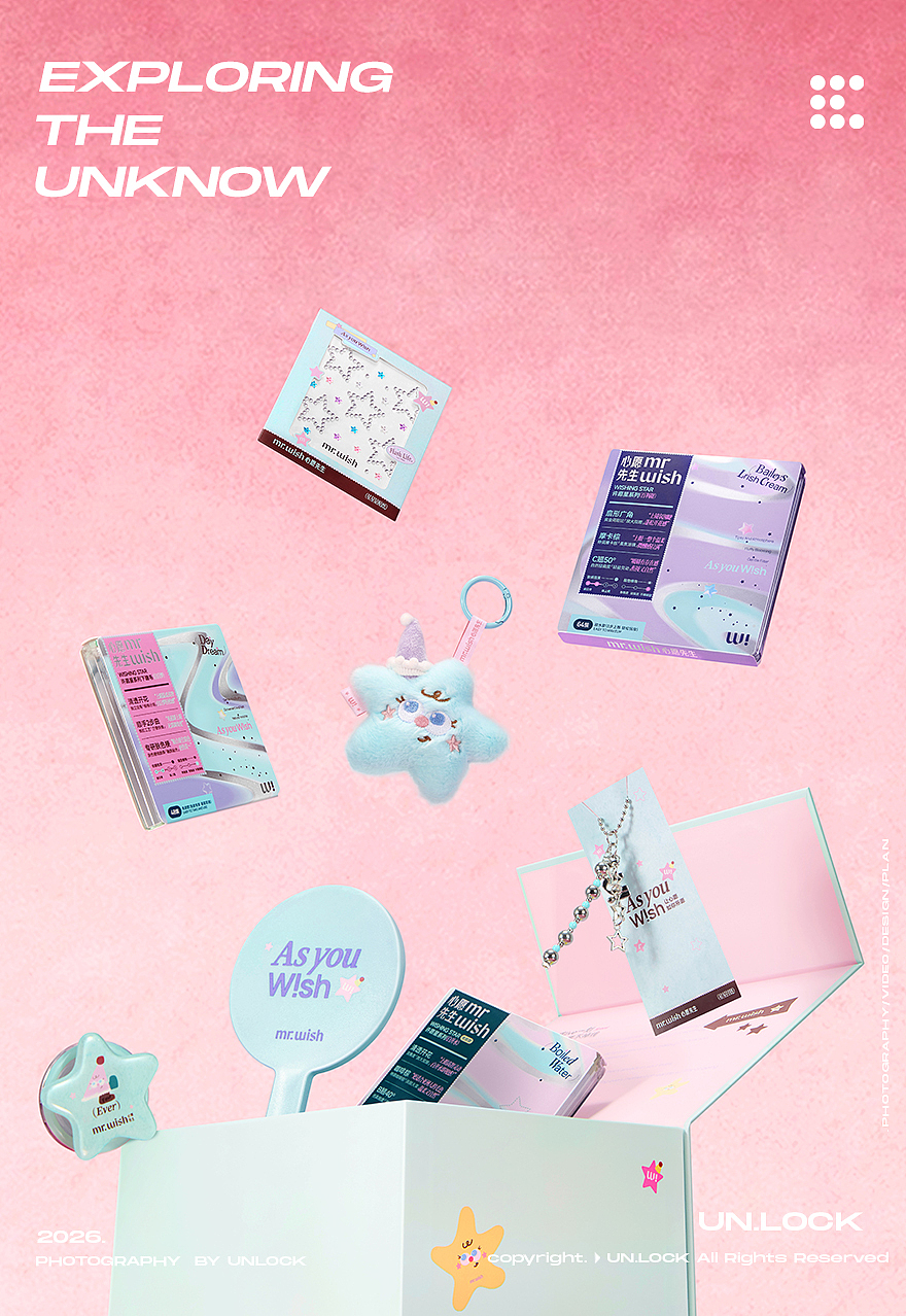 美妆摄影 | 心愿先生圣诞系列✖️UNLOCK（图ZNDAxNzU0NDQ4） - 其他摄影 - 站酷设计师UNLOCK洛克原创素材 - 站酷ZCOOL