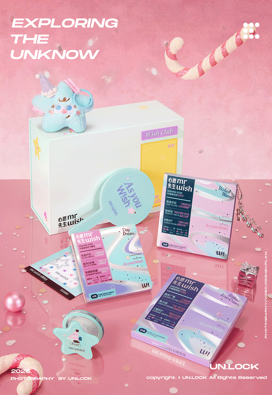 美妆摄影 | 心愿先生圣诞系列✖️UNLOCK（图ZNDAxNzU0OTY0） - 其他摄影 - 站酷设计师UNLOCK洛克原创素材 - 站酷ZCOOL