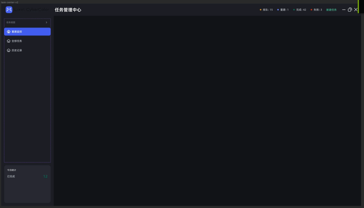 AI Agent时代：设计的范式革命与价值重构（图ZNDAxNzU1NTQw） - AI作品 - 站酷设计师小戴happy原创素材 - 站酷ZCOOL