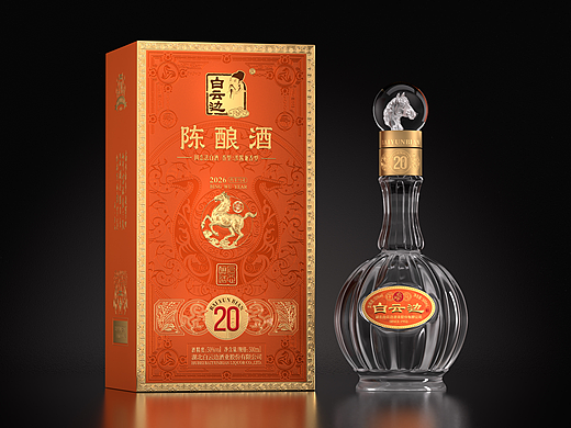 白云边大鸿雁 x 璞梵 「马」到成功，橙风破浪！