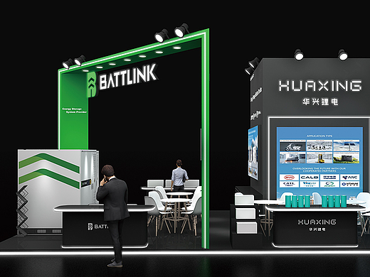 展会宣传物料&设计搭建