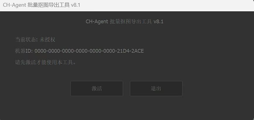 效率办公（图ZNDAxNzU5MDA0） - 其他工业/产品 - 站酷设计师雪12321原创素材 - 站酷ZCOOL