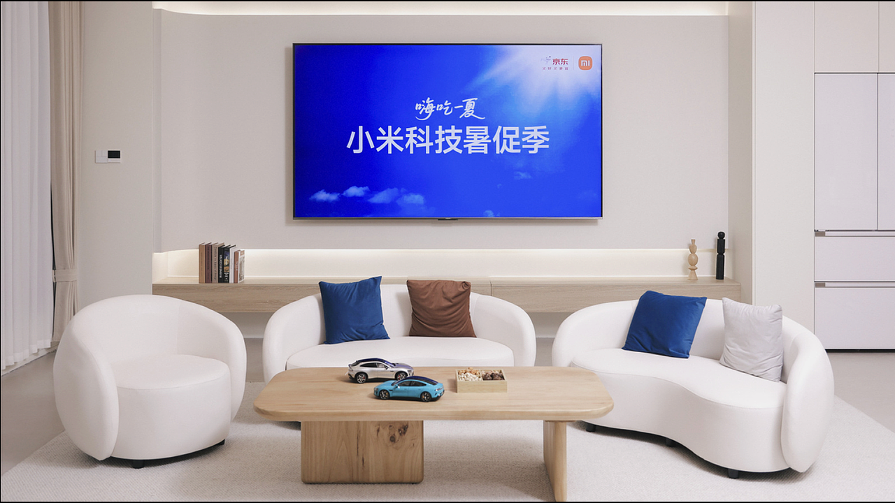 2025 小米AIoT全年空间改造、直播活动（图ZNDAxNzU5MDcy） - 品牌 - 站酷设计师柚子洗剪吹原创素材 - 站酷ZCOOL