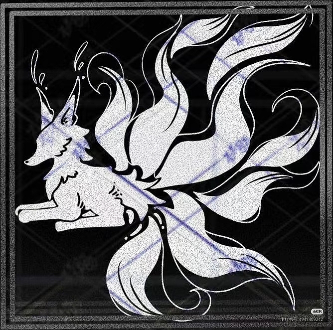 【九尾狐】幻想生物设计 花纹素材（图ZNDAxNzYwODcy） - 图案 - 站酷设计师圣羽羽丶原创素材 - 站酷ZCOOL
