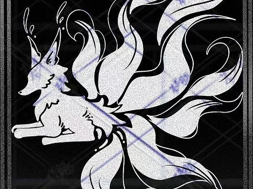 【九尾狐】幻想生物设计  花纹素材