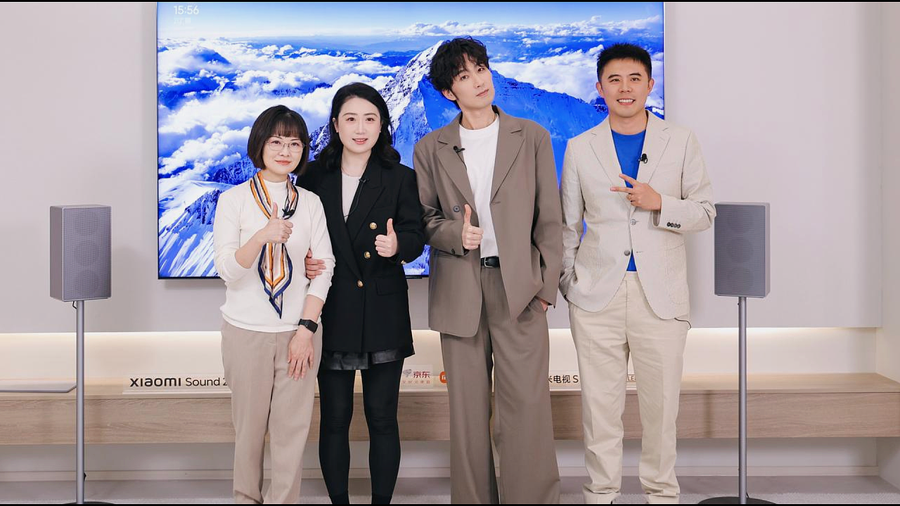 2025 小米AIoT全年空间改造、直播活动（图ZNDAxNzYwOTY0） - 品牌 - 站酷设计师柚子洗剪吹原创素材 - 站酷ZCOOL