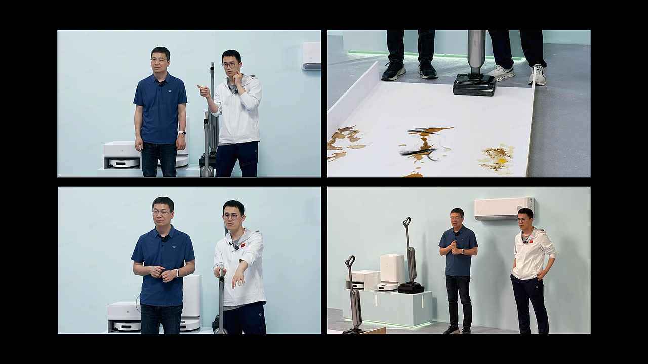 2025 小米AIoT全年空间改造、直播活动（图ZNDAxNzYxMzQ0） - 品牌 - 站酷设计师柚子洗剪吹原创素材 - 站酷ZCOOL