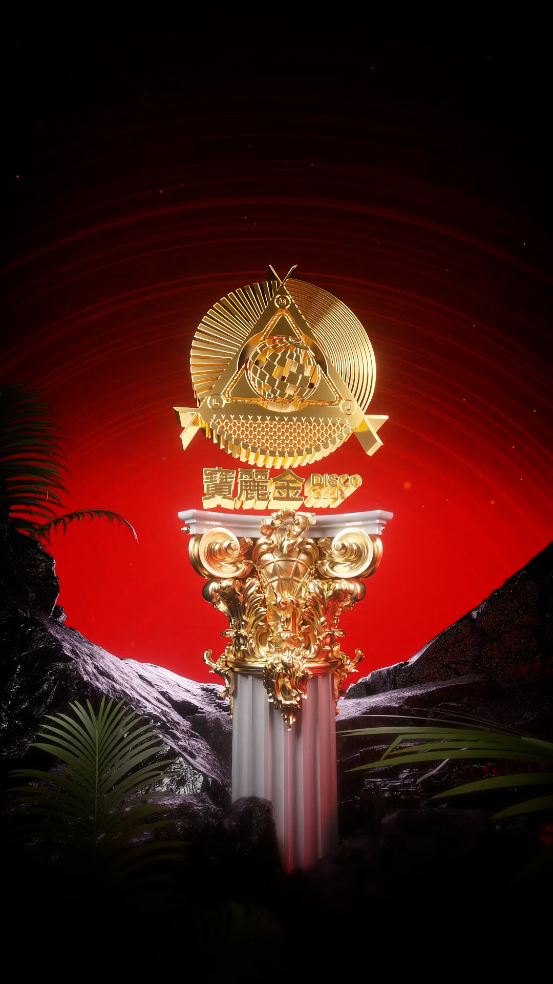 C4D2025动态混剪（图ZNDAxNzYxNjgw） - 动画/影视 - 站酷设计师AndyXG原创素材 - 站酷ZCOOL