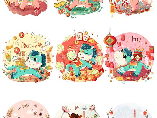 马年小马驹合集（个人主页-ZNzMwNzA2NjQ=） - 儿童插画 - 站酷设计师果元插画原创素材 - 站酷ZCOOL