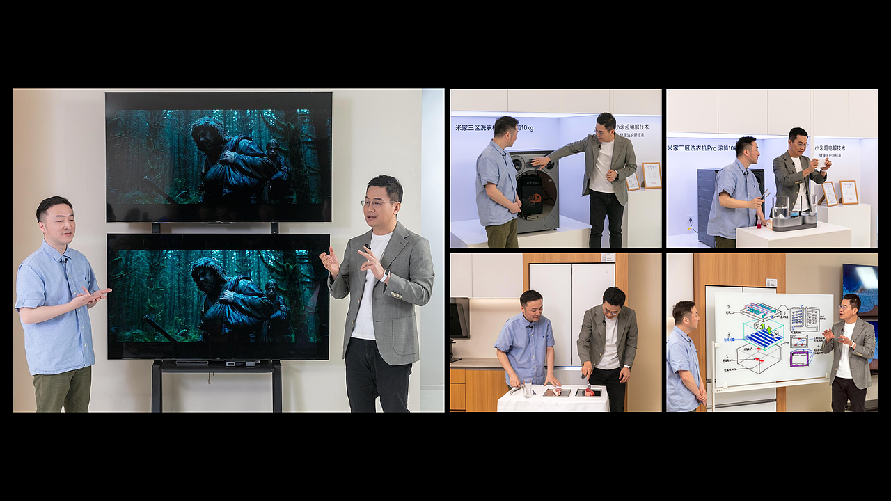 2025 小米AIoT全年空间改造、直播活动（图ZNDAxNzYxNzgw） - 品牌 - 站酷设计师柚子洗剪吹原创素材 - 站酷ZCOOL
