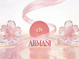 给阿玛尼美妆做的一条ai广告