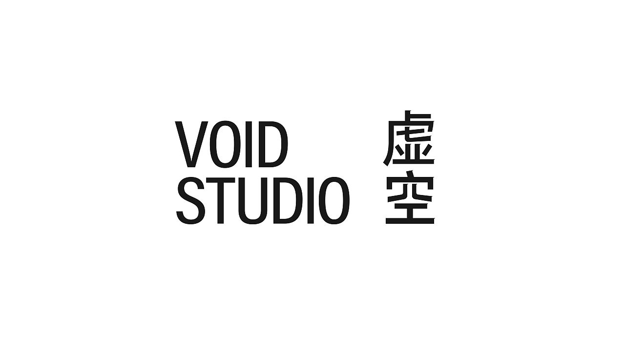 VOID STUDIO Brand Image Design（图ZNDAxNzY0NTQw） - 品牌 - 站酷设计师花劍Huajian原创素材 - 站酷ZCOOL