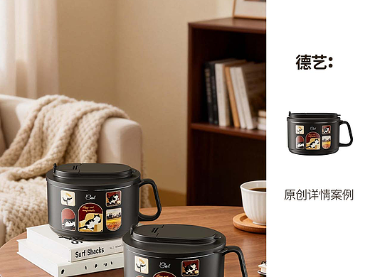 泡面碗丨家居丨3D丨C4D产品渲染 ✖