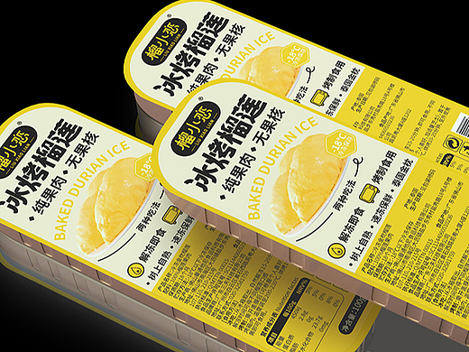 榴莲食品包装设计丨食品包装丨榴莲千层包装丨榴莲蛋糕