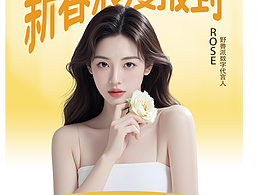 練習(xí)作品（推廣海報(bào)）