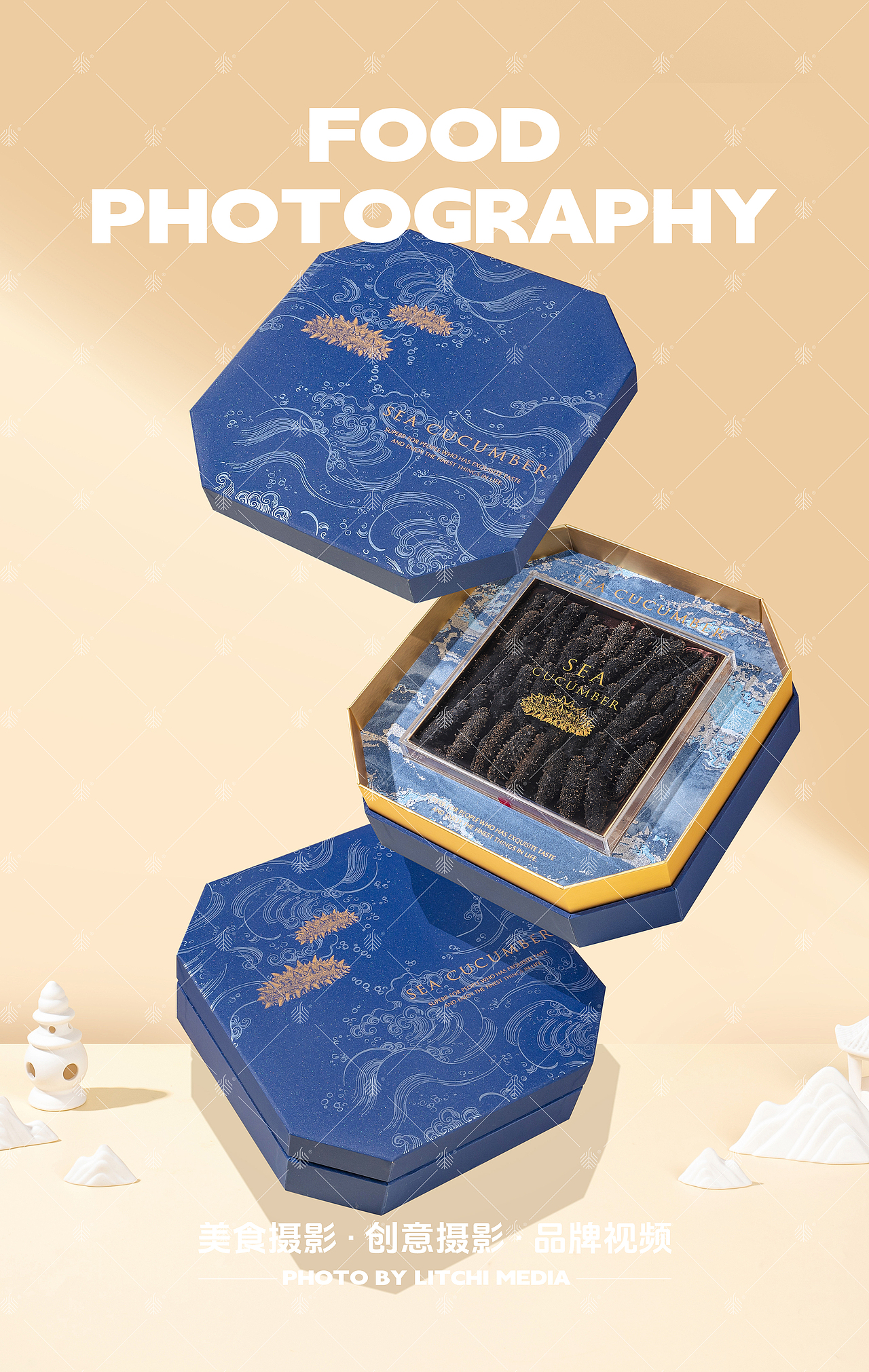 喜小燕 X 滋补品新春礼盒拍摄合集（图ZNDAxNzcxNDA0） - 美食摄影 - 站酷设计师荔枝传媒原创素材 - 站酷ZCOOL