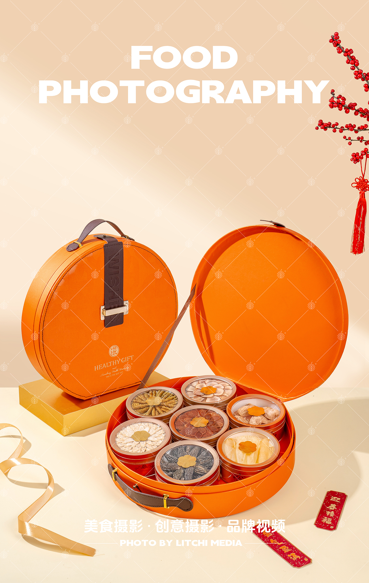 喜小燕 X 滋补品新春礼盒拍摄合集（图ZNDAxNzcxNTA4） - 美食摄影 - 站酷设计师荔枝传媒原创素材 - 站酷ZCOOL