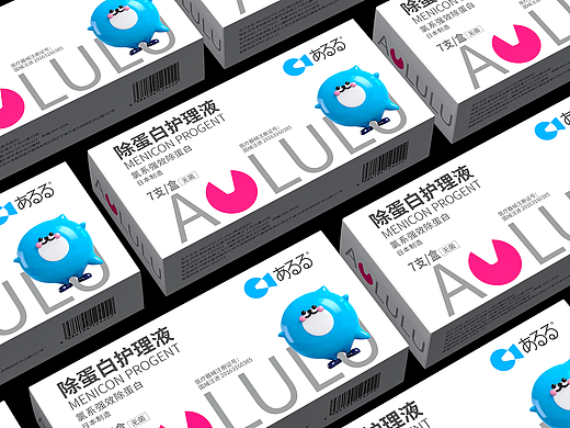 站酷系列x一组护理液品牌产品包装设计