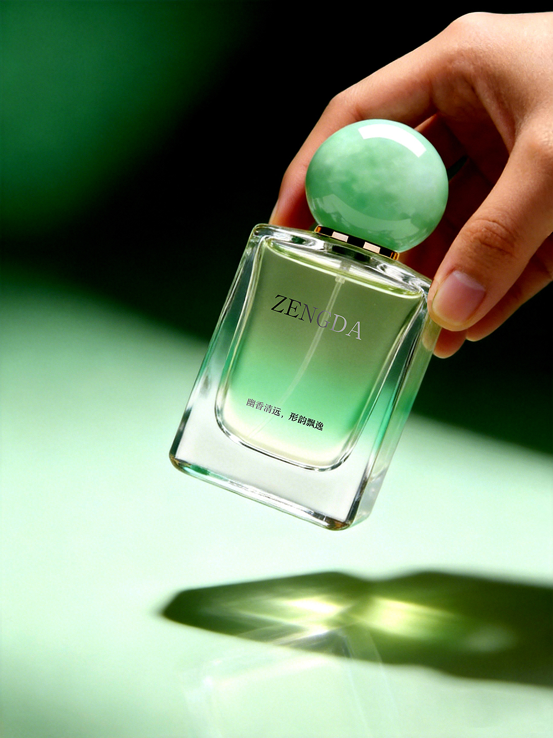 AIGC精准控图，东方雅韵香水摄影（附提示词）（图ZNDAxNzcxNjMy） - AI作品 - 站酷设计师Sophia妃原创素材 - 站酷ZCOOL