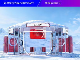 ZHAOMOSPACE|2025 OLAY快闪店