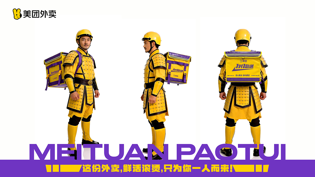 人在江湖身不由己，敬老己！（图ZNDAxNzc3NTAw） - AI作品 - 站酷设计师林籁泉韵原创素材 - 站酷ZCOOL