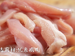 港芝云老香港炸鸡视频