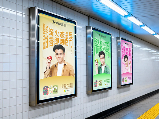 街頭創(chuàng)意“本人自拍”海報（個人主頁-ZNzMwNzI2MjQ=） - 海報 - 站酷設(shè)計師Melleho原創(chuàng)素材 - 站酷ZCOOL