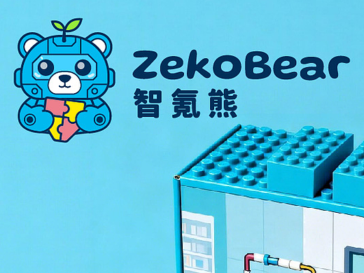 品牌设计 | 智氪熊 | 益智玩具/跨境电商logo