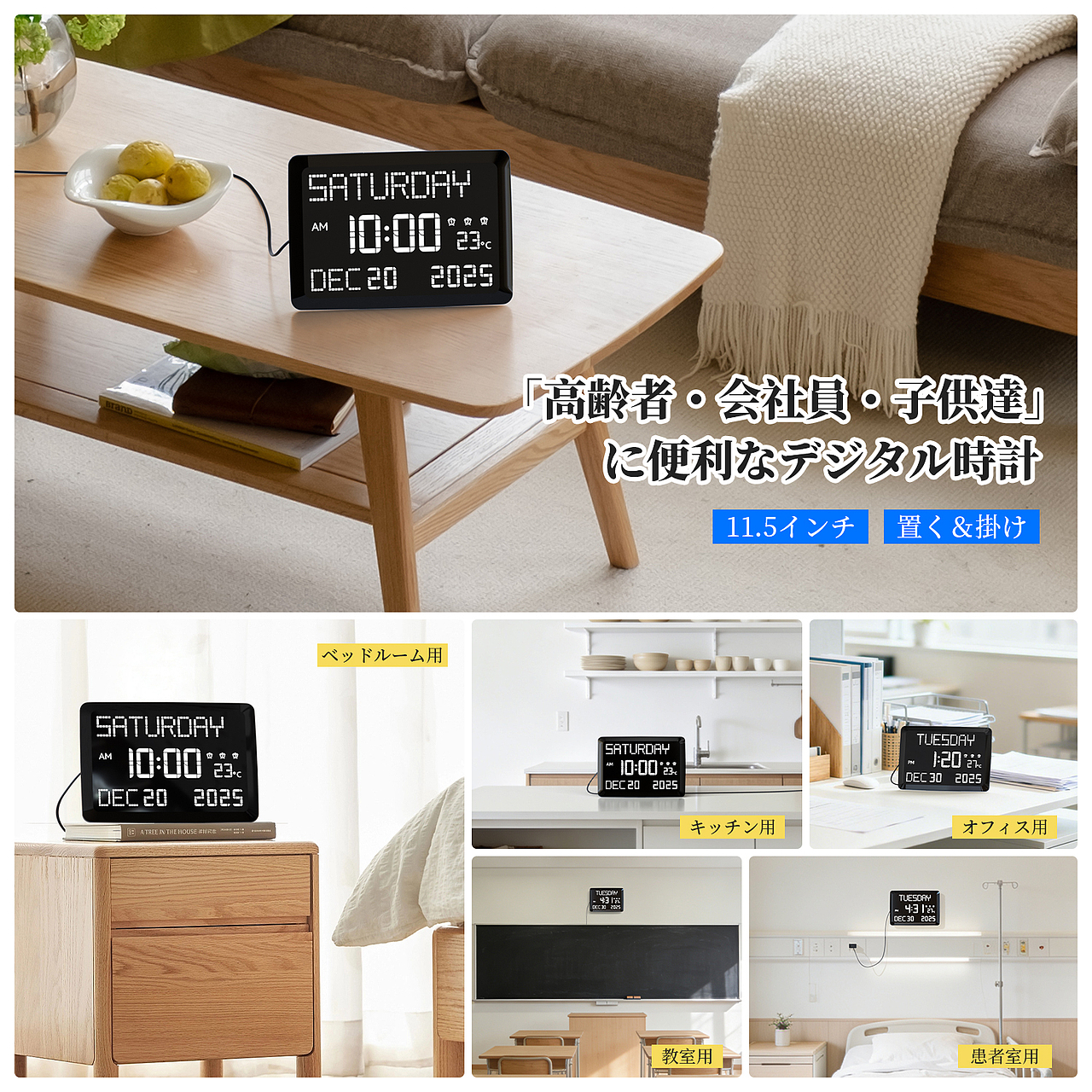 亚马逊系列套图-CR1030DAB、CR1001E、CR1005、（图ZNDAxNzg0Njk2） - 电商 - 站酷设计师zzZ_Max原创素材 - 站酷ZCOOL