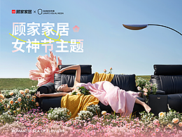 沙发