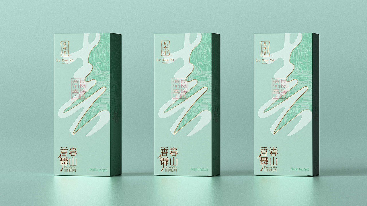 绿雪芽 | 用文化终结白茶内卷(图ZNDAxNzg1NTQ0) - 品牌 - 站酷设计师梵茶计原创素材 - 站酷ZCOOL