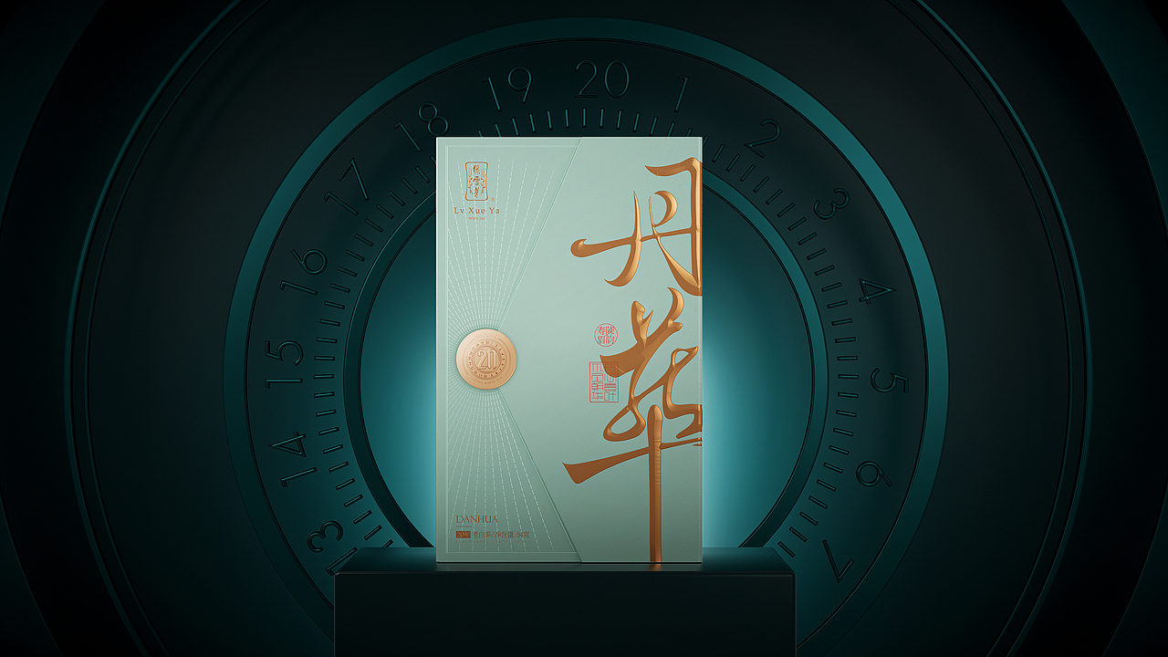绿雪芽 | 用文化终结白茶内卷(图ZNDAxNzg1NzA0) - 品牌 - 站酷设计师梵茶计原创素材 - 站酷ZCOOL