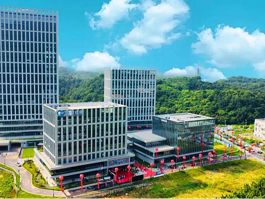 湾区芯动，健康标杆：众爱健康数字产业园（个人主页-ZNzMwNzMwNjQ=） - 其他 - 站酷设计师健康资讯一点通原创素材 - 站酷ZCOOL