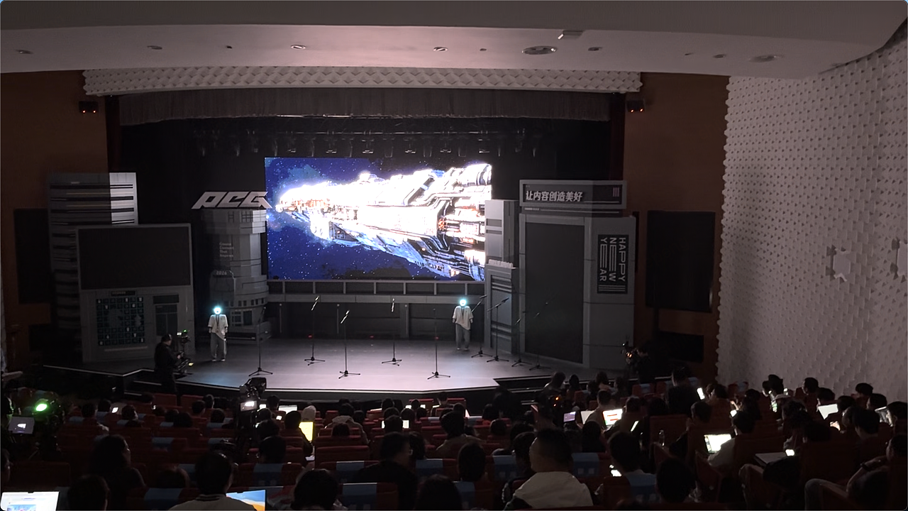 騰訊PCG×銳童學(xué)｜PCG員工大會開場AI視頻（圖ZNDAxNzg4NjY0） - AI作品 - 站酷設(shè)計師銳童學(xué)原創(chuàng)素材 - 站酷ZCOOL