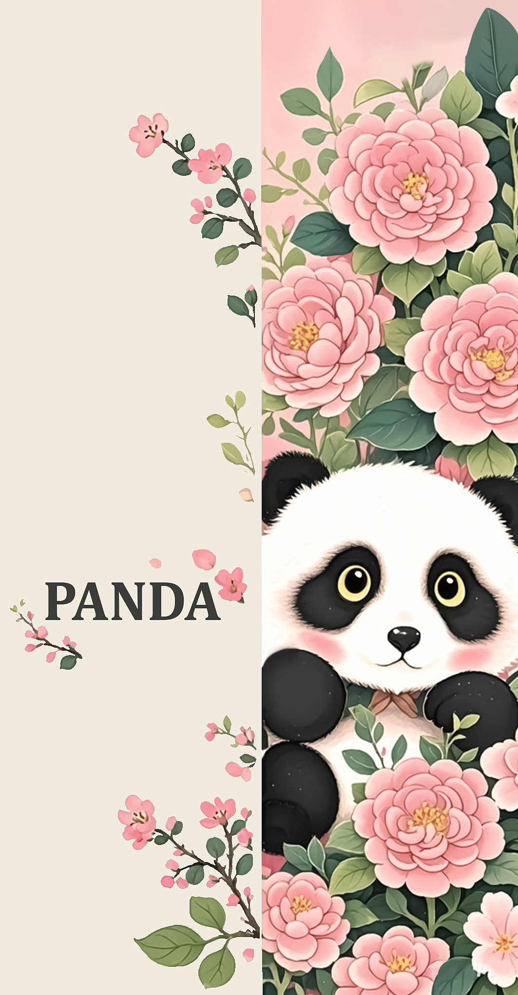 花中熊猫（图ZNDAxNzg5NjIw） - 图案 - 站酷设计师辣炒瓜籽原创素材 - 站酷ZCOOL
