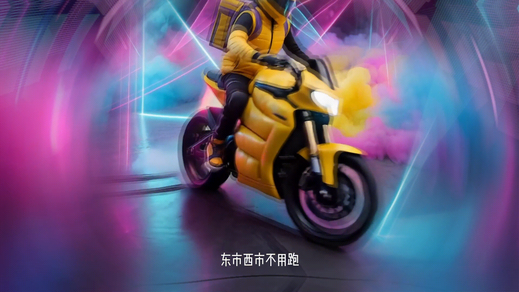 急急复急急/急速秒送齐（图ZNDAxNzg5OTYw） - AI作品 - 站酷设计师GUUYU郭宇原创素材 - 站酷ZCOOL