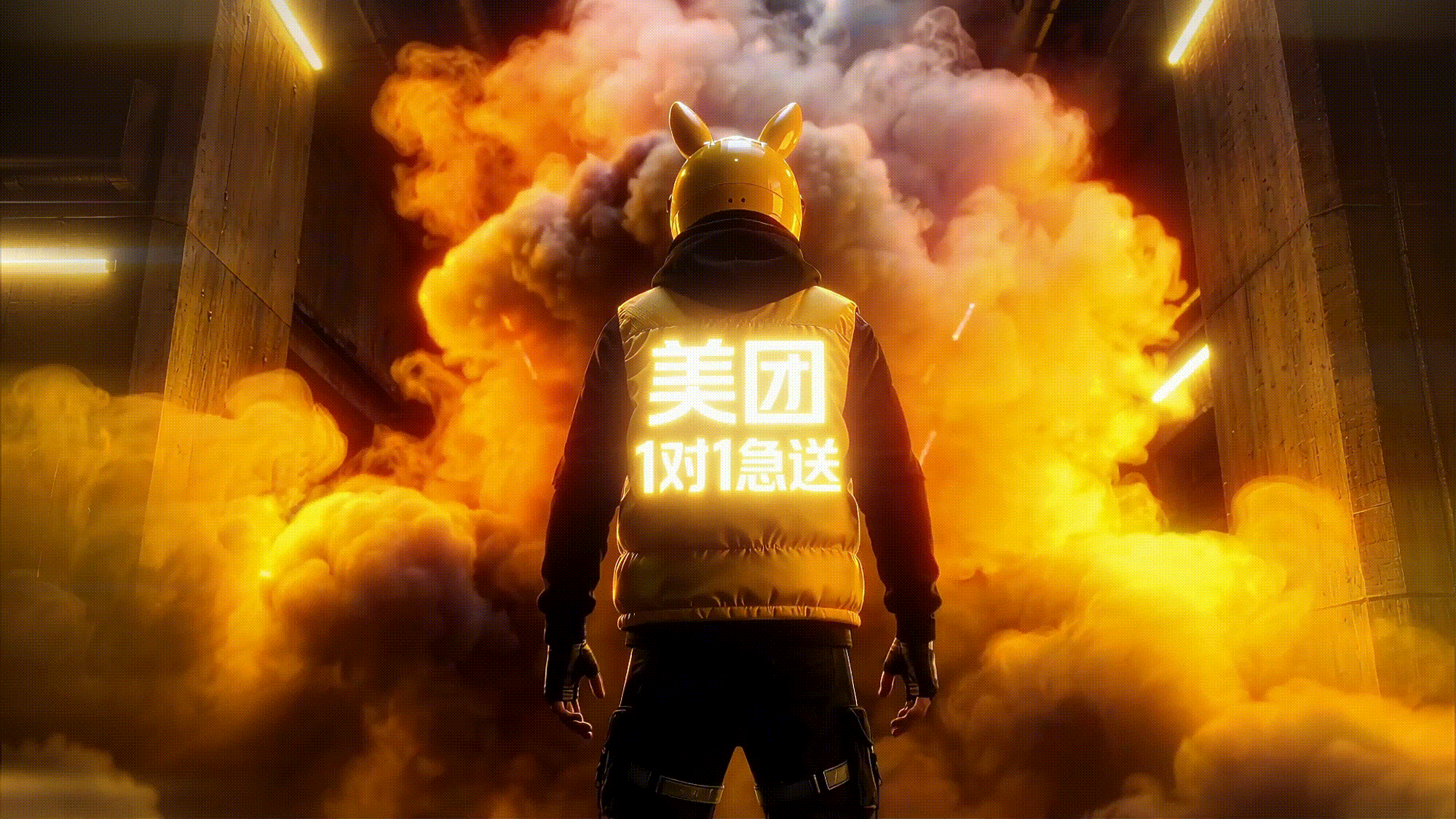急急复急急/急速秒送齐（图ZNDAxNzg5OTY4） - AI作品 - 站酷设计师GUUYU郭宇原创素材 - 站酷ZCOOL