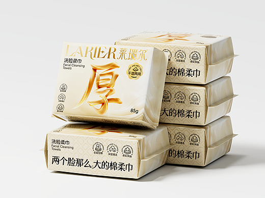 棉柔巾设计 洗脸巾包装 柔巾全案设计 logo 洗护洗脸巾