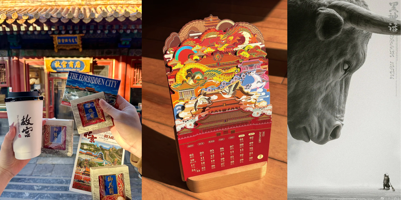 新中式设计的最细分类（图ZMTUzODQ2OTY=） - 教程 - 站酷设计师大REAL原创素材 - 站酷ZCOOL