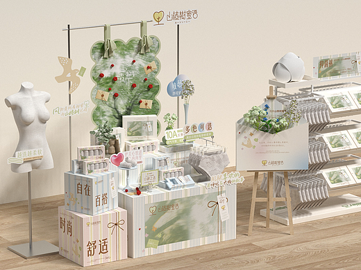 内裤包装陈列设计 | 山楂树蜜语