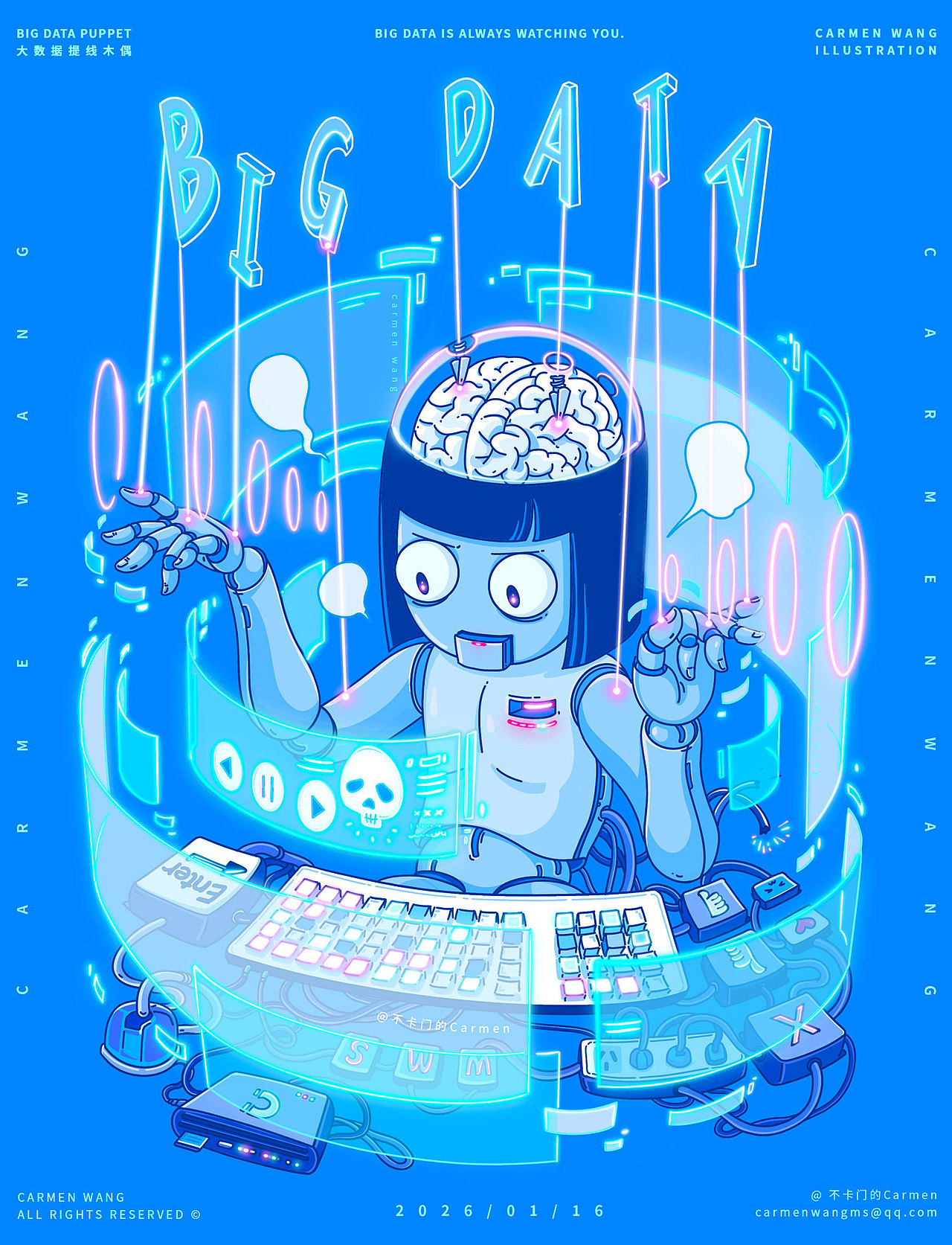 大数据提线木偶（图ZNDAxNzkyNjU2） - 商业插画 - 站酷设计师不卡门的Carmen原创素材 - 站酷ZCOOL