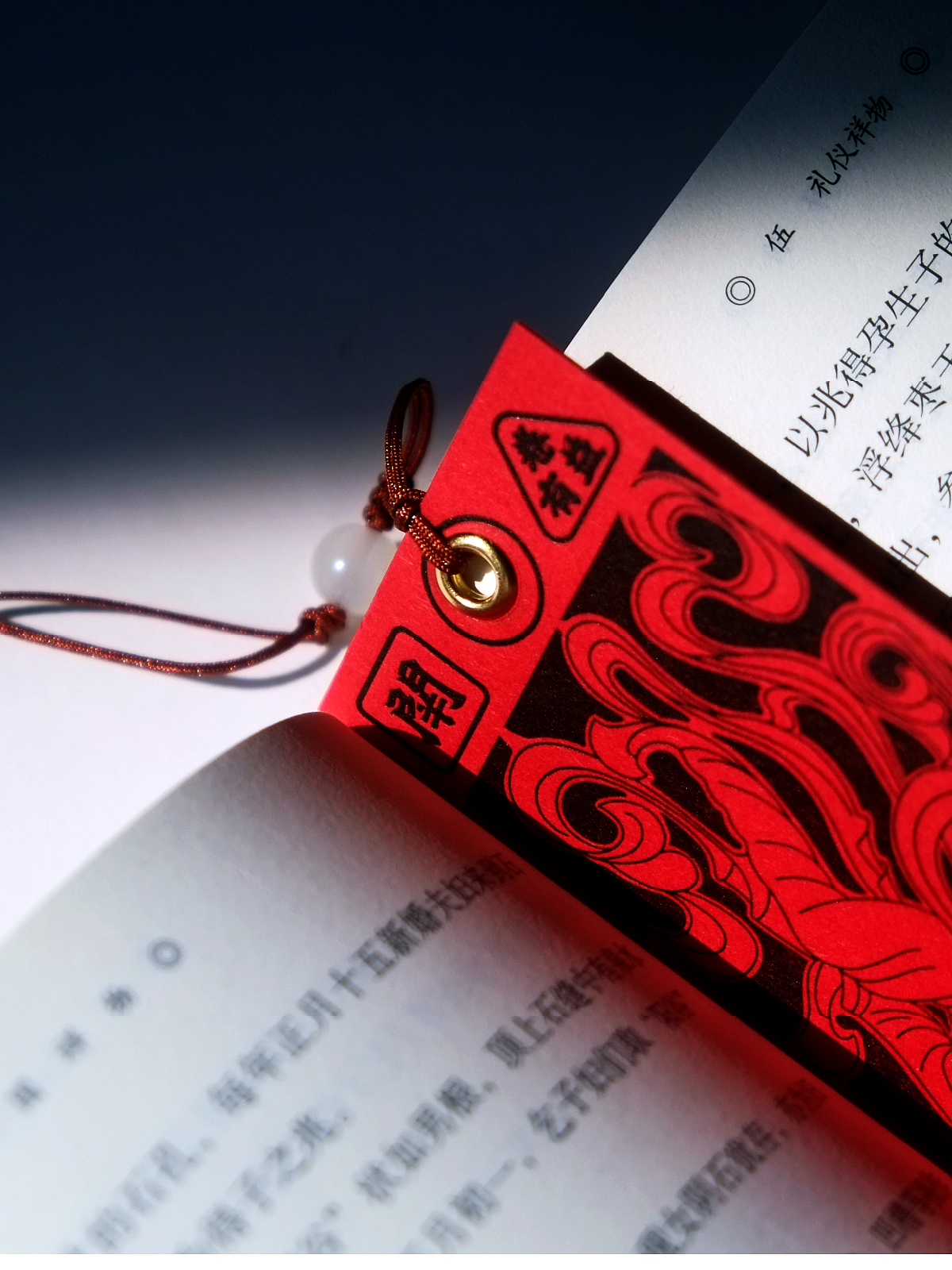 「奏乐飞天」凹版印刷棉纸书签/中式国风文创/书签设计（图ZNDAxNzkzODc2） - 生活用品 - 站酷设计师蟹蟹的谢原创素材 - 站酷ZCOOL