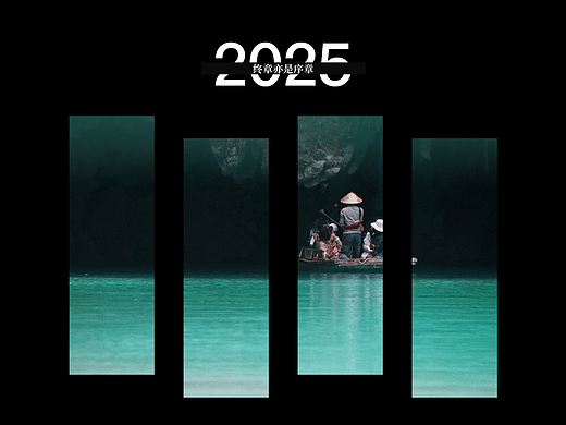 2025摄影总结